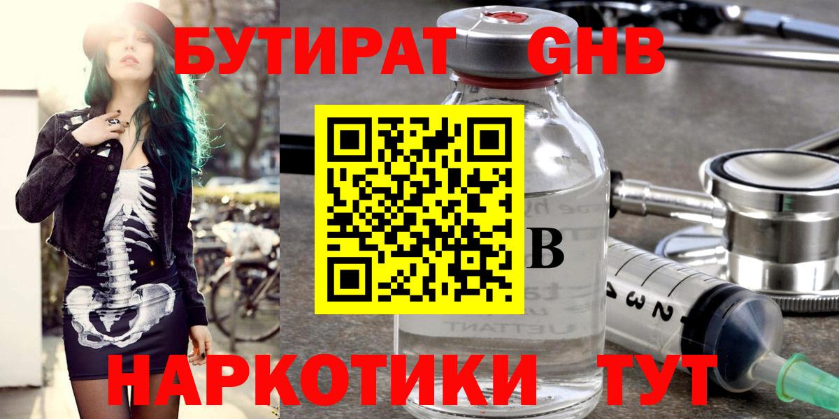 Cocaine Тихвин