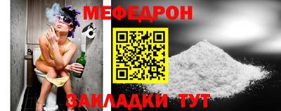 гашиш Нальчик