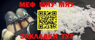 дистиллят марихуана Наро-Фоминск
