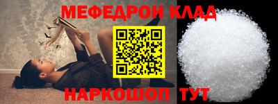 дистиллят марихуана Наро-Фоминск