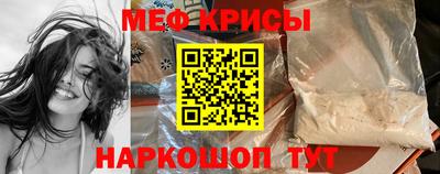 кокс Нарткала
