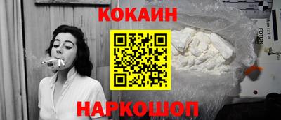 кокс Нарткала
