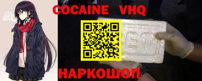 кокс Нарткала