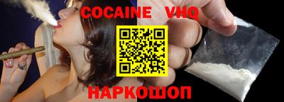 кокс Нарткала