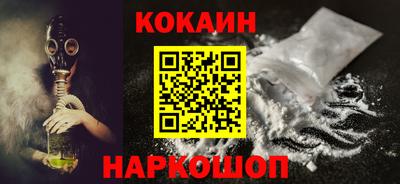 кокс Нарткала
