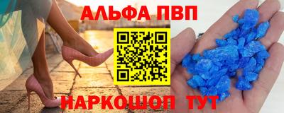 кокс Нарткала