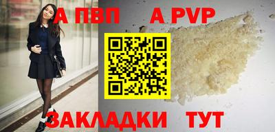 гашиш Нальчик