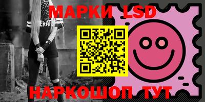 дистиллят марихуана Наро-Фоминск