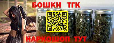 гашиш Нальчик