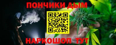 кокс Нарткала