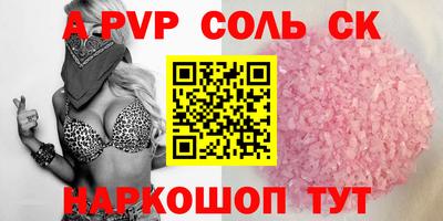 кокс Нарткала