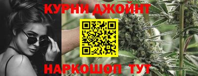 кокс Нарткала