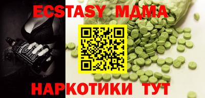 гашиш Нальчик
