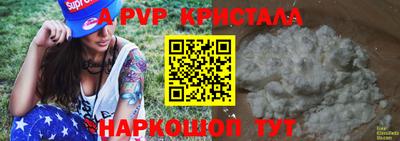 кокс Нарткала