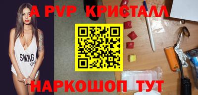 кокс Нарткала