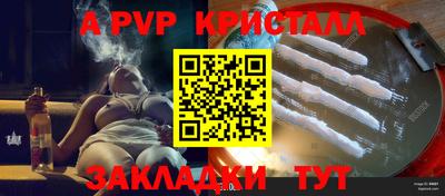дистиллят марихуана Наро-Фоминск