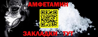 кокс Нарткала