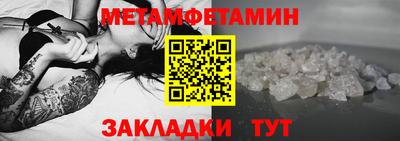 дистиллят марихуана Наро-Фоминск