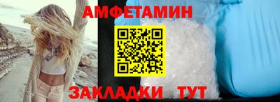 гашиш Нальчик