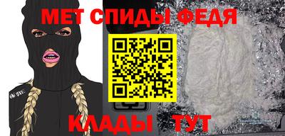 кокс Нарткала