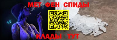 гашиш Нальчик