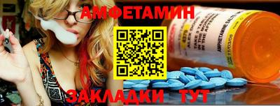 гашиш Нальчик