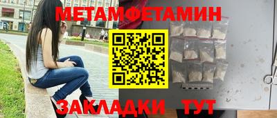 дистиллят марихуана Наро-Фоминск