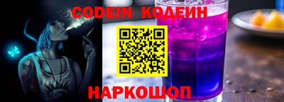 гашиш Нальчик