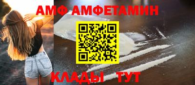 дистиллят марихуана Наро-Фоминск