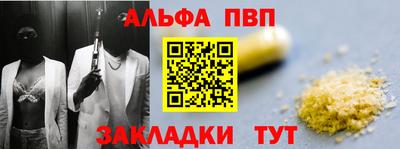 кокс Нарткала