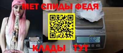 дистиллят марихуана Наро-Фоминск