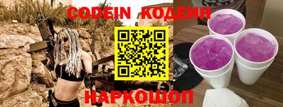 кокс Нарткала