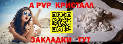 кокс Нарткала