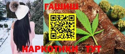 дистиллят марихуана Наро-Фоминск