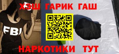 кокс Нарткала