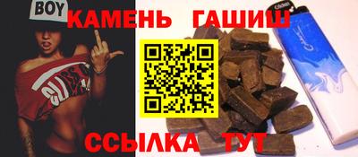 кокс Нарткала