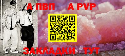 гашиш Нальчик