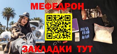 кокс Нарткала