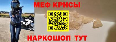 дистиллят марихуана Наро-Фоминск