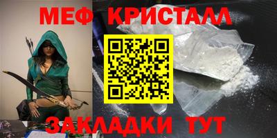 гашиш Нальчик
