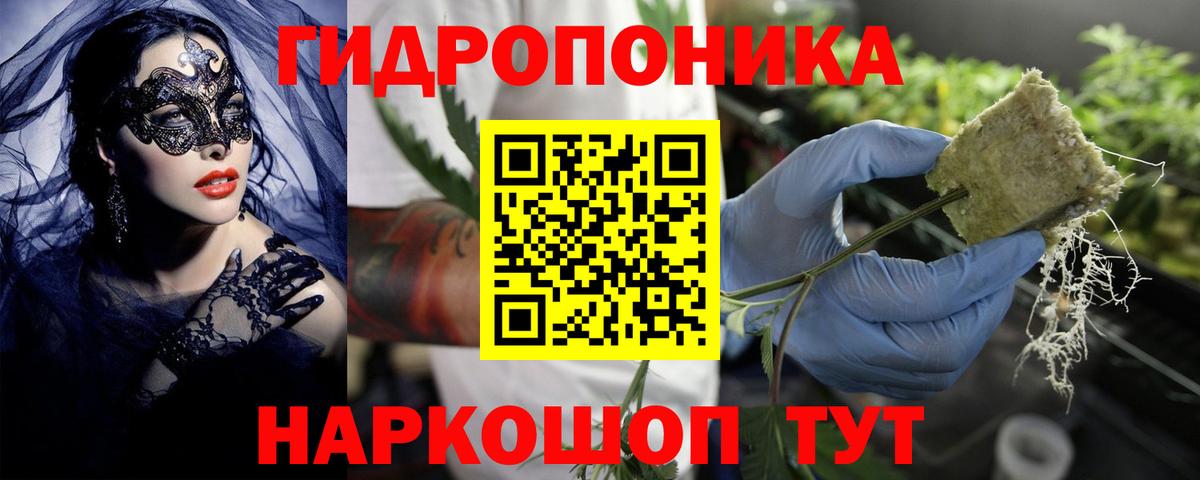 Тихвин  Бошки Шишки THC 21%  Бошки марихуана White Widow  Бошки марихуана Amnesia  Шишки марихуана марихуана  Вход с VPN 